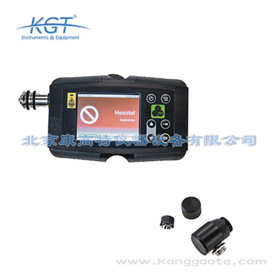 HandyRamII手持式拉曼光譜儀