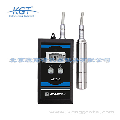 AT2533、AT2533/1水下劑量儀