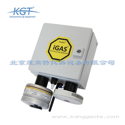 iGAS互聯網氣體監測設備
