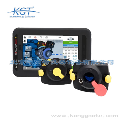 美國FLUKE ROTALIGN Touch EX*激光軸對中儀