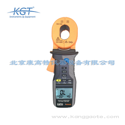 意大利HT T2100接地電阻測試儀