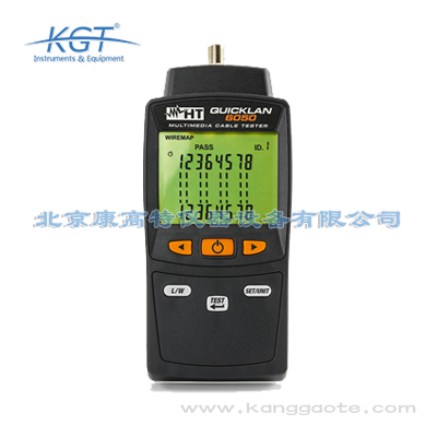 意大利HT QUICKLAN6050網(wǎng)絡電纜測試儀